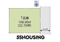 久喜市葛梅　土地