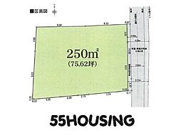 久喜市栗橋中央2丁目　土地
