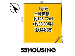 桶川市朝日3丁目　新築戸建て