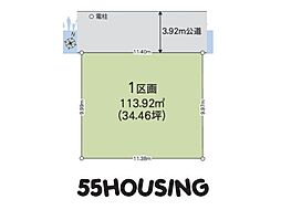 春日部市藤塚　土地