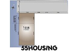 幸手市南3丁目　土地