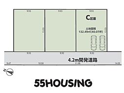 北足立郡伊奈町大字小室　土地