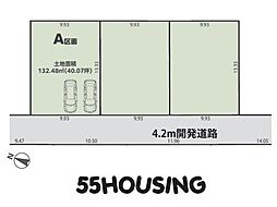 北足立郡伊奈町大字小室　土地