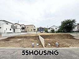 さいたま市緑区大字中尾 土地