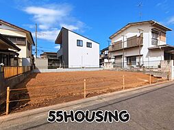 さいたま市見沼区大字大谷　土地
