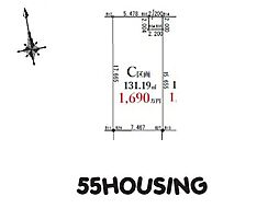 北足立郡伊奈町栄1丁目　土地