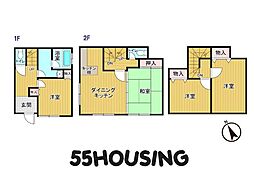 上尾市中分6丁目　戸建て