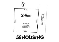 さいたま市西区三橋6丁目　土地