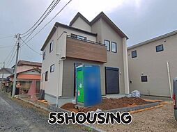 白岡市小久喜 新築戸建て