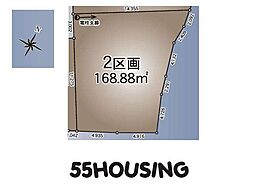 さいたま市見沼区大字東宮下　土地