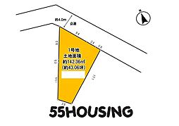 上尾市二ツ宮　土地
