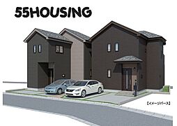 さいたま市桜区大字大久保領家 新築戸建て