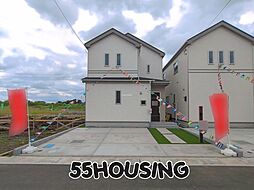 北足立郡伊奈町栄1丁目　新築戸建て
