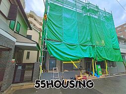 川口市西川口3丁目　新築戸建て
