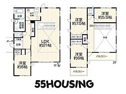 さいたま市岩槻区日の出町　戸建て
