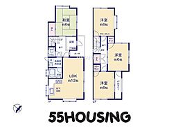 上尾市大字平塚　戸建て