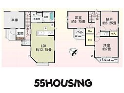 白岡市小久喜　新築戸建て