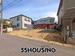幸手市緑台1丁目　土地