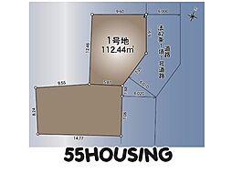 さいたま市西区大字土屋　土地