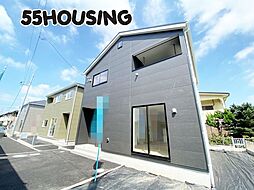 幸手市西2丁目　新築戸建て
