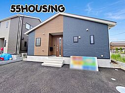 幸手市西2丁目　新築戸建て