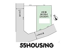 さいたま市見沼区東大宮3丁目　土地