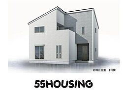 さいたま市岩槻区大字金重 新築戸建て