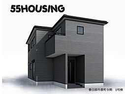春日部市豊町1丁目　新築戸建て