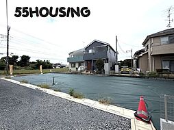 さいたま市見沼区堀崎町 土地