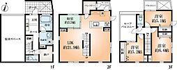 豊中市岡町南1丁目戸建