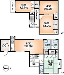 豊中市曽根南町1丁目戸建