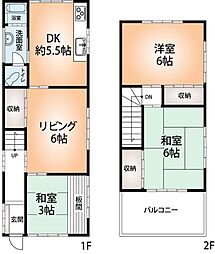 豊中市豊南町南2丁目テラスハウス