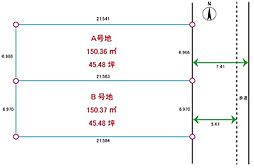 伊丹市南町1丁目土地A号地