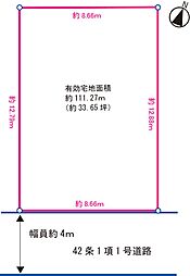 摂津市鳥飼野々3丁目土地