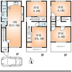 豊中市長興寺南3丁目テラスハウス