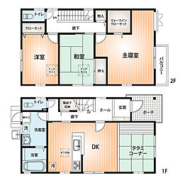 豊中市庄内幸町5丁目戸建