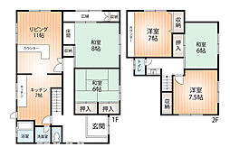 池田市伏尾台1丁目戸建