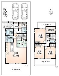 豊中市向丘１丁目戸建