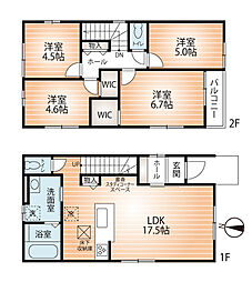 豊中市清風荘１丁目戸建全3区画
