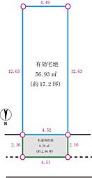 豊中市豊南町東2丁目土地