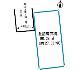 豊中市利倉西２丁目土地