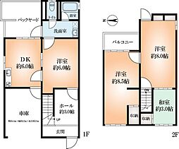 豊中市大黒町３丁目テラスハウス