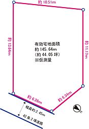 豊中市岡上の町１丁目土地
