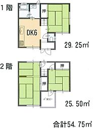 豊中市豊南町南6丁目テラスハウス