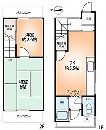 豊中市岡町南３丁目戸建