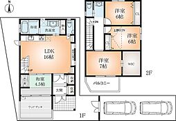 豊中市曽根西町4丁目戸建