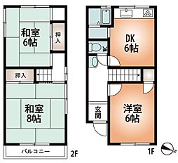 豊中市春日町２丁目テラスハウス