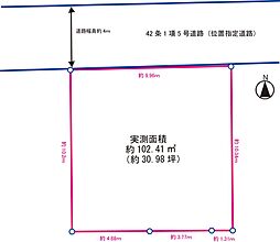 豊中市上津島２丁目土地