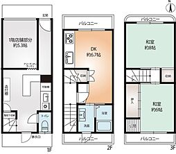 大阪市此花区西九条2丁目店舗付テラスハウス