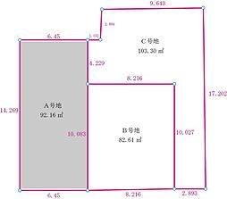 豊中市長興寺南3丁目土地A号地